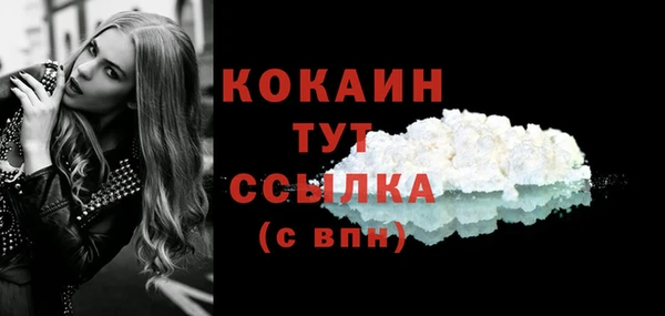 a pvp Куйбышев