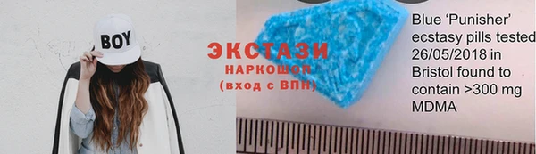a pvp Куйбышев