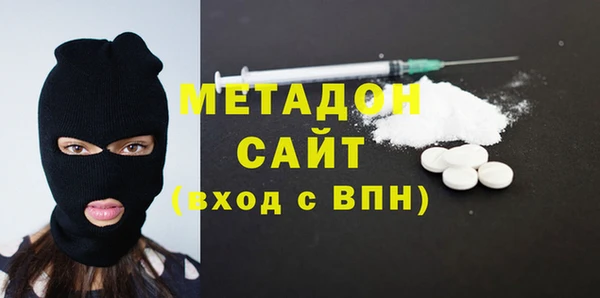 метамфетамин Кулебаки