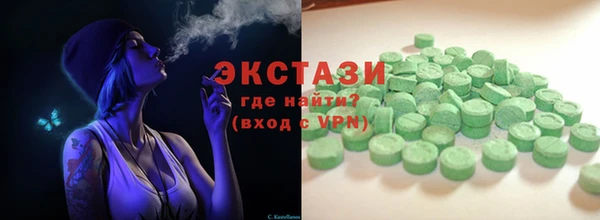 метамфетамин Кулебаки