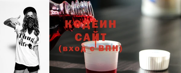 метамфетамин Кулебаки
