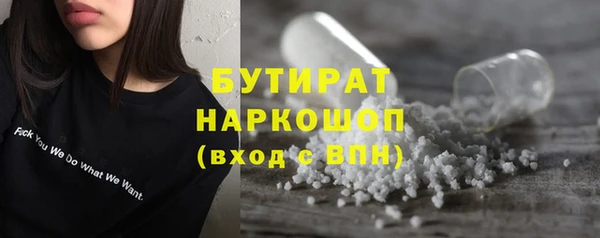 a pvp Куйбышев