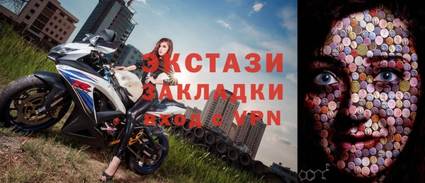 a pvp Куйбышев