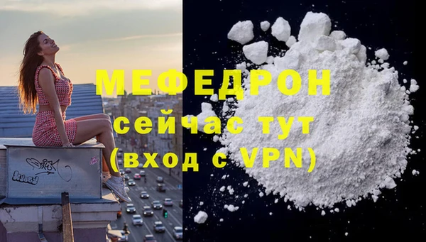 a pvp Куйбышев