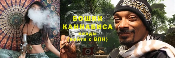 метамфетамин Кулебаки