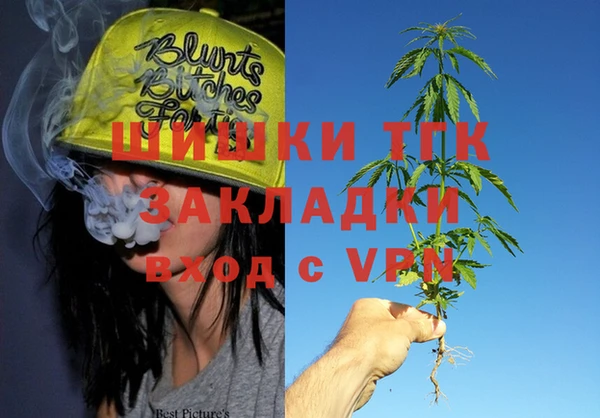 спиды Кукмор