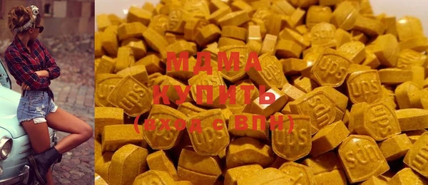 метамфетамин Кулебаки