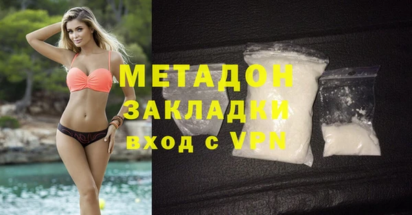 спиды Кукмор