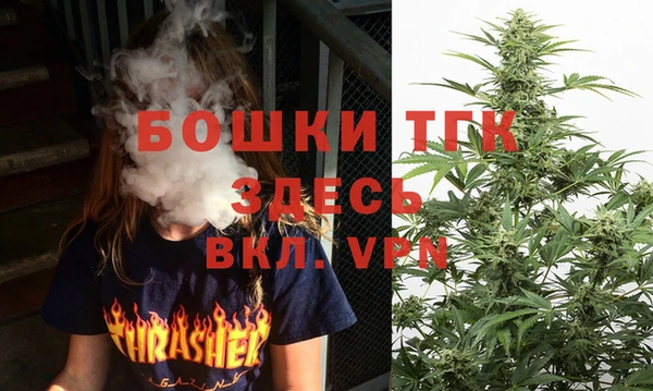 кокаин VHQ Ладушкин