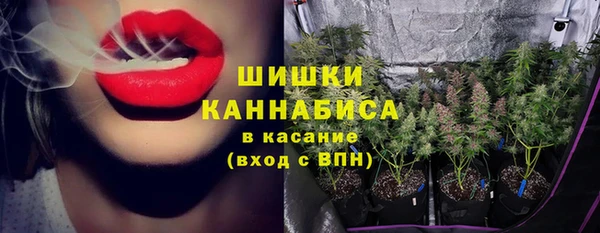 кокаин премиум Лагань