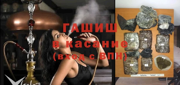 спиды Кукмор