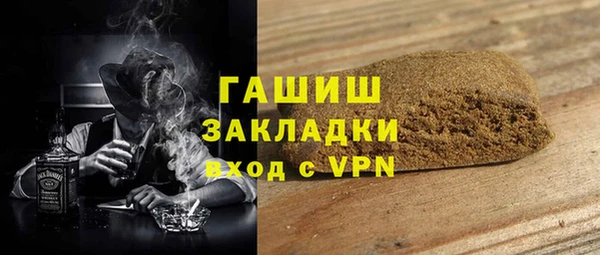 спиды Кукмор