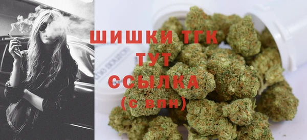 a pvp Куйбышев
