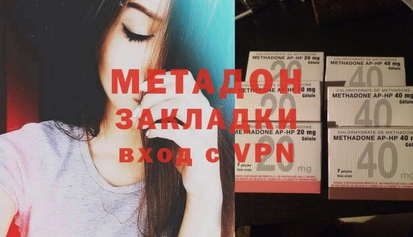 спиды Кукмор