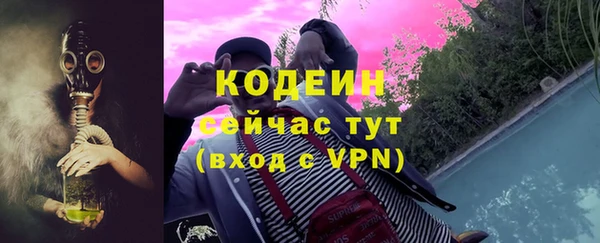 спиды Кукмор