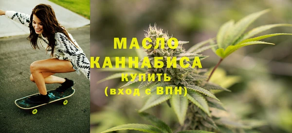 a pvp Куйбышев