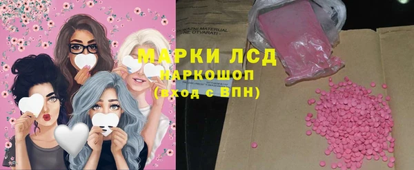 спиды Кукмор
