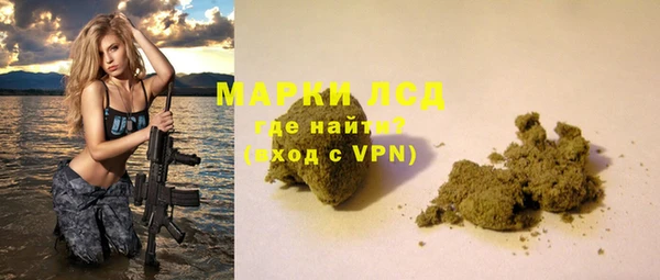 кокаин премиум Лагань