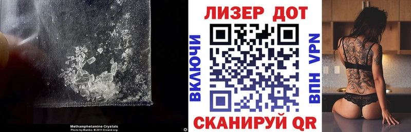 Лсд 25 экстази кислота  Купить где  Новозыбков 